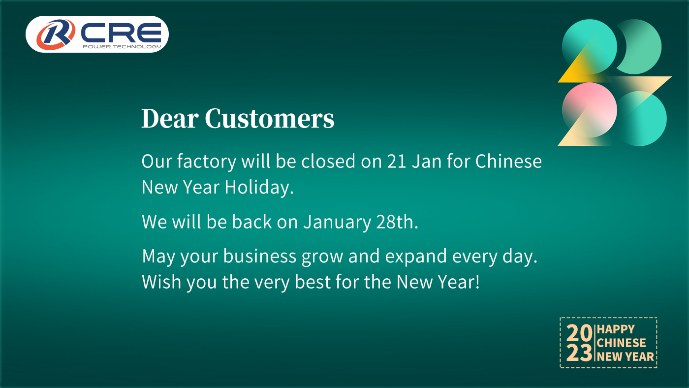 Aviso de feriado do Ano Novo Chinês!