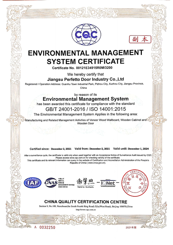 2021 पर्यावरण प्रणाली प्रमाणीकरण प्रमाणपत्र (6)