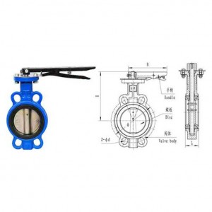 Factory made hot-sale Isolation Ball Valve - Pair of centerline butterfly valves D71X-10/10Q/16/16Q –  Cangrun Pipeline