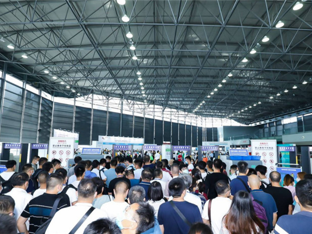 2021 Shanghai fluid, pump valve and pipe fittings Exhibition