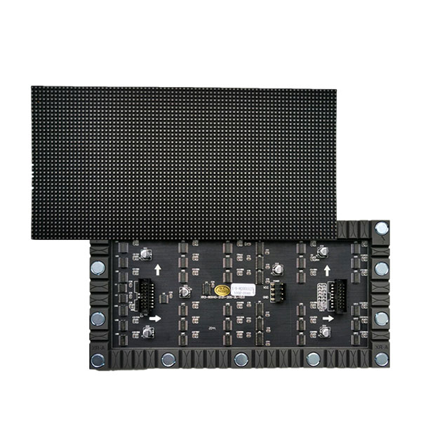 Soft Module LED Display Featured Image