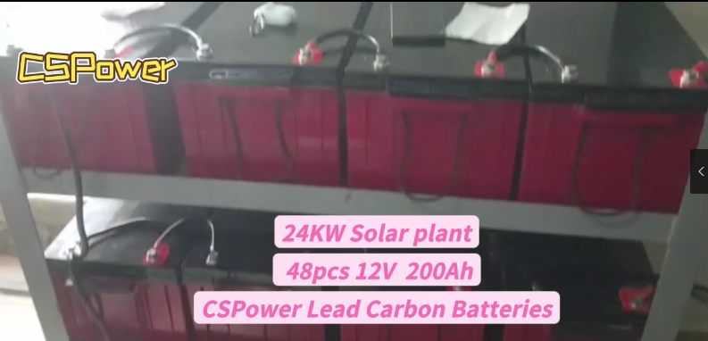 Видео: CSPower 12V 200Ah 24КВ кояш заводы өчен углеродлы батареялар (Нигериядә 2022 урнаштырылган)