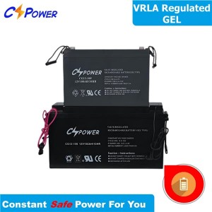 Gelová baterie s regulací CG ventilem