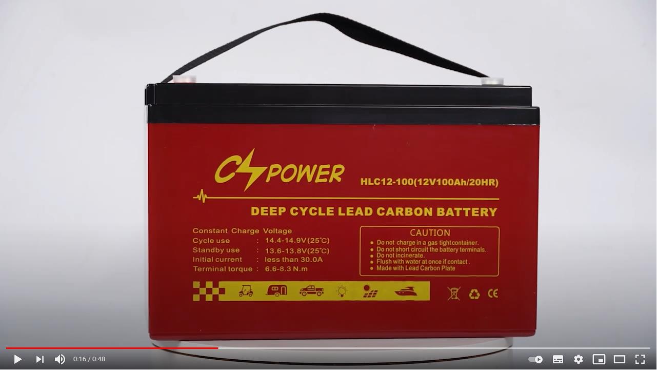 Video: CSPower nuwe vinnige laai-loodkoolstofbattery HLC12-100 12V 100AH