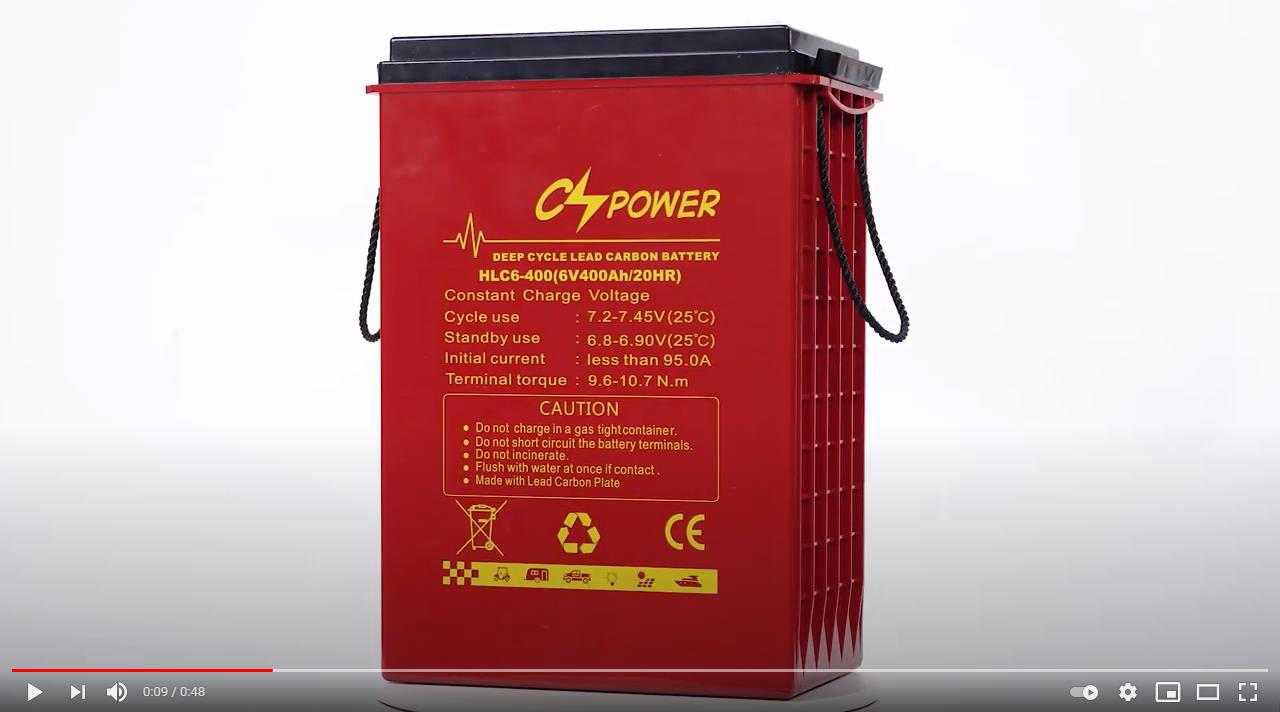 વિડિઓ: CSPower HLC6-400 6V400Ah ફાસ્ટ ચાર્જ લીડ કાર્બન બેટરી ચીન તરફથી
