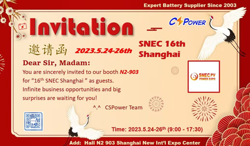 در شانزدهمین نمایشگاه SNEC در غرفه سالن N2 903 -CSPower Battery به ما بپیوندید