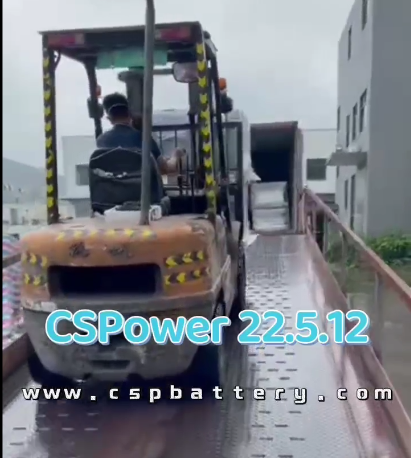 Video: show you how to loading batteries – CSPower Battery