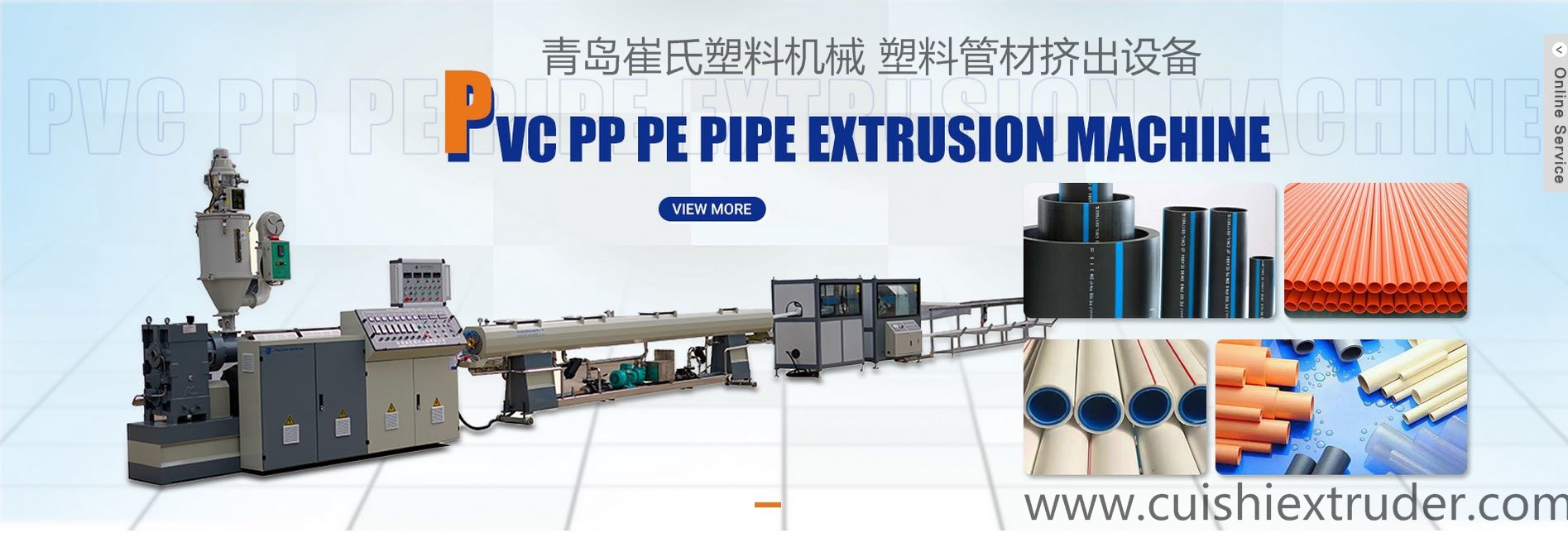 PVC torude ekstrusioonimasin 63-160 mm