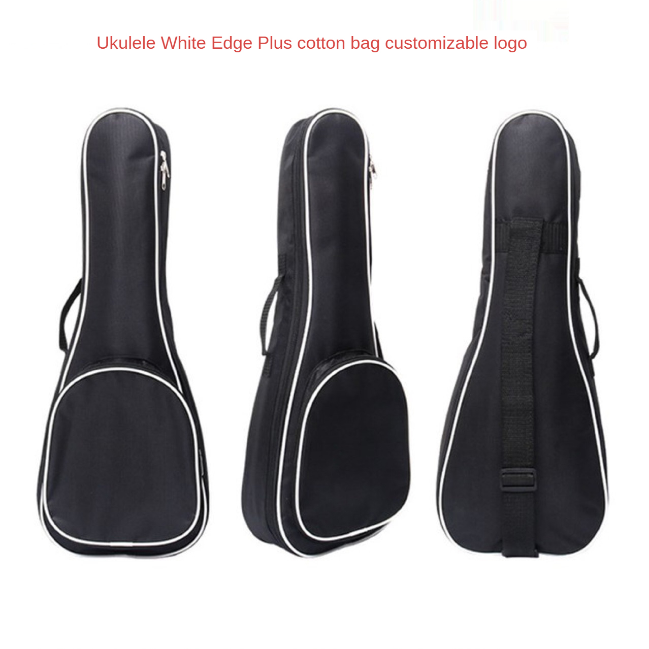 Нова дизайнерська сумка для гітари – FEIMA BAG