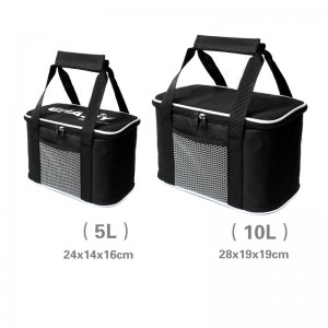 Karsaziya New Cooler Bag Û E-nameya Têkilî ya Hinardekar