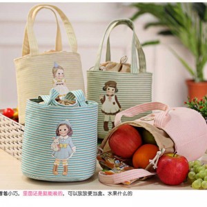 Supply Hot Selling Cooler Bag Mei Provider Email