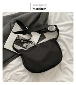 Giveaway Txias Handbag & Supplier Info