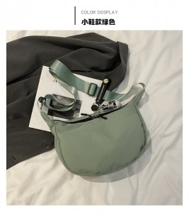 Giveaway Cool Handbag & Supplier Info