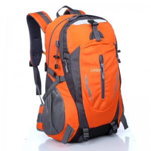 Giveaway Cute Hiking Backpack And Hs Code Number