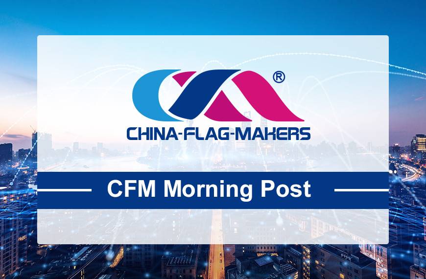 Do you want to know the impact of the epidemic on global airlines?  Do you know the recent net purchase of gold?Kind check CFM’s news today.
