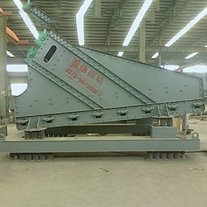 2020 Good Quality Wood Flour Sieve - ZK series linear vibrating screen – Chengxin