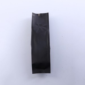 Customized Side Gusset Pouch For Coffee