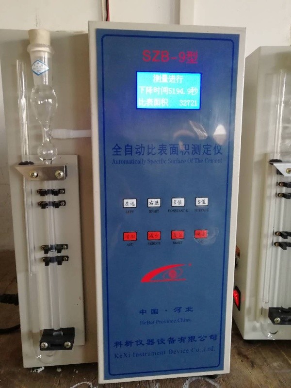 Specific-surface- area-tester