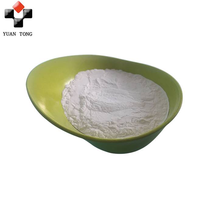 Hot New Products Wall Coating - High Grade Stainless Steel Beer Diatomite Filter Kieselgur Sale – Yuantong
