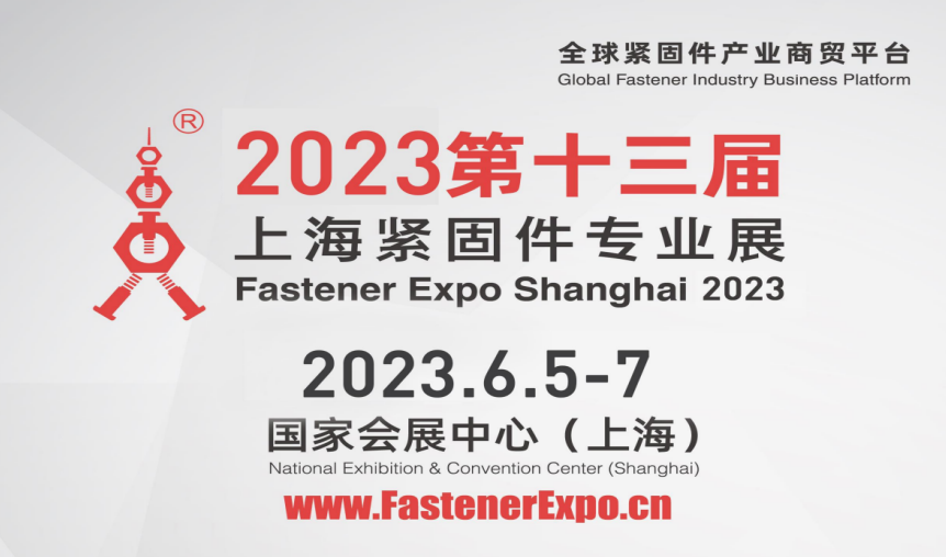 Welkom besoek ons ​​by 2023 Fastener Expo Sjanghai