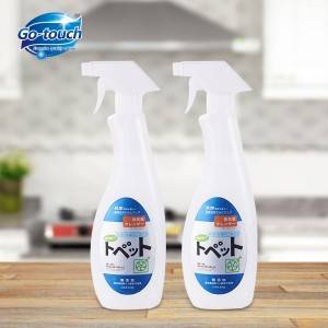 Go-touch 500g Fast Kitchen Degreaser fan Magic Professional Spray