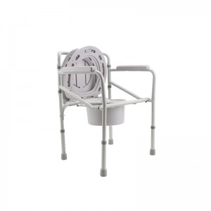 बहुउद्देश्यीय कोलेसिबल कमोड कुर्सी: समायोज्य उचाइ, हल्का वजन, र घर हेरचाहको लागि सुविधाजनक