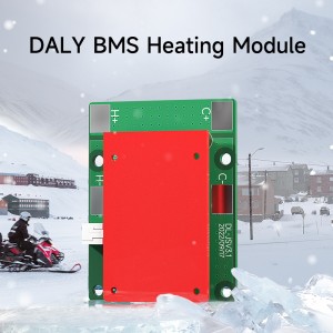 Daly bms LFP 3-48S жылыту модулі