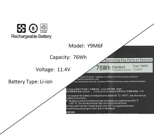 Y9M6F લેપટોપ બેટરી ડેલ એલિયનવેર M15 R2 P87F ALW15M-R4958W માટે ફિટ છે
