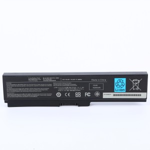 Bateria PA3817 per a Toshiba Satellite A660 A665 A665D C640 C650 C650D