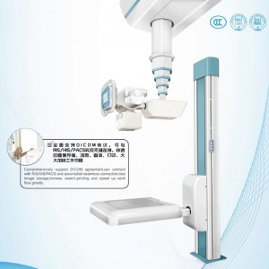 Celling Digital X-Ray System