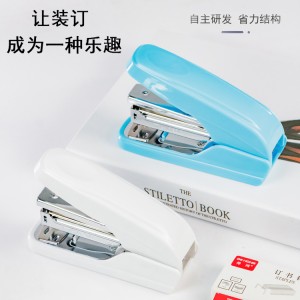 Produksjebedriuwen foar Sina My-L158d Medical Disposable Male Circumcision Kits / Male Circumcision Stapler foar Foreskin Remover