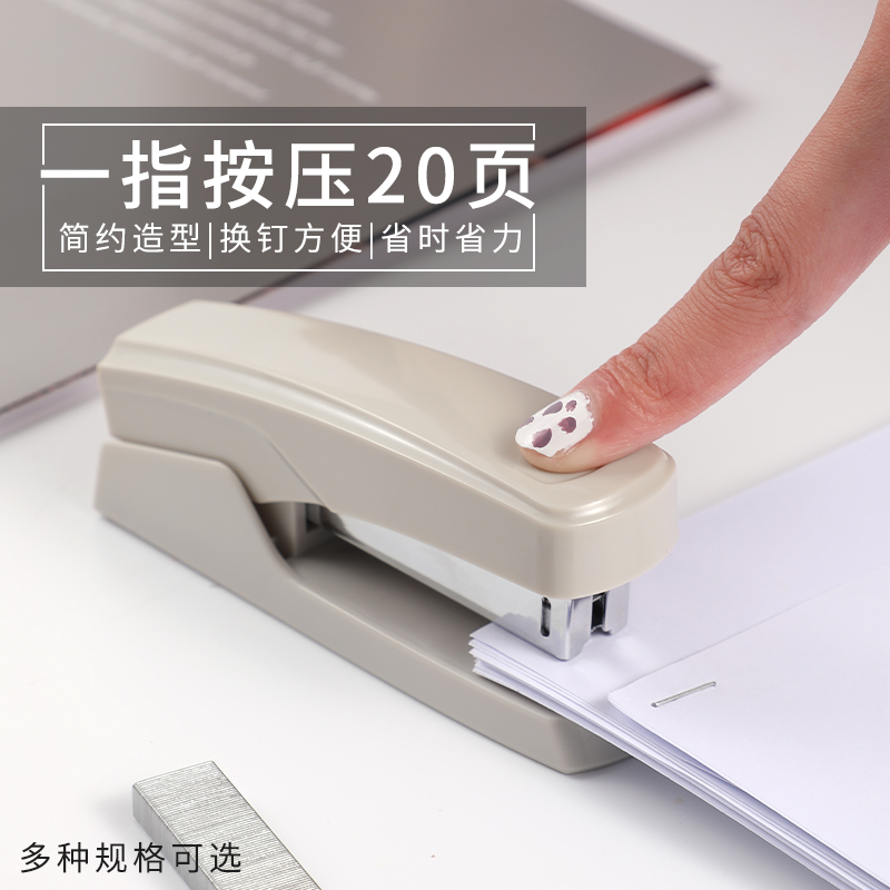 Office Use Simple Standard Stapler 275 Featured Image
