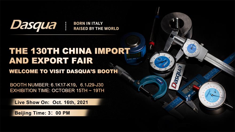 The 130th China Import and Export Fair Invitation