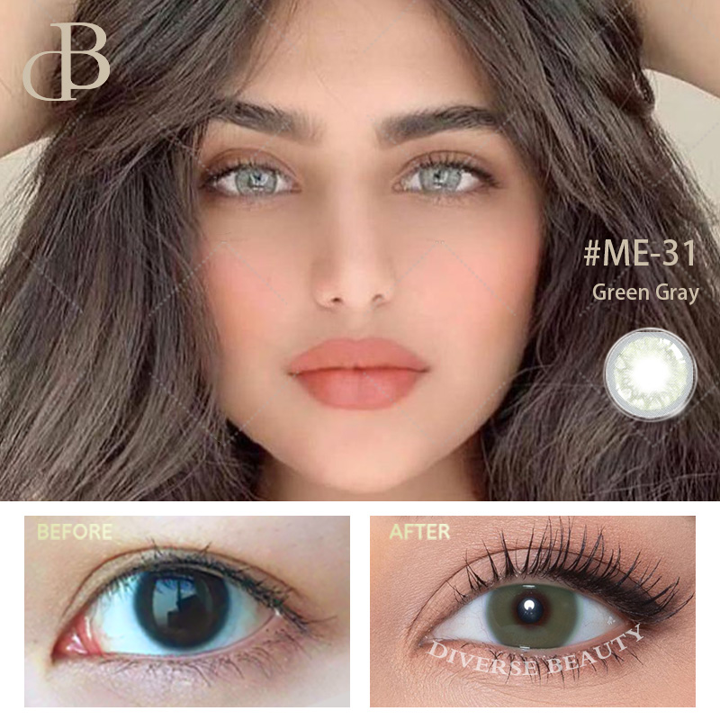 Aukštos kokybės grožio kasdieniai kontaktiniai akių lęšiai Spalvoti Patogūs drėkinamieji kontaktiniai lęšiai