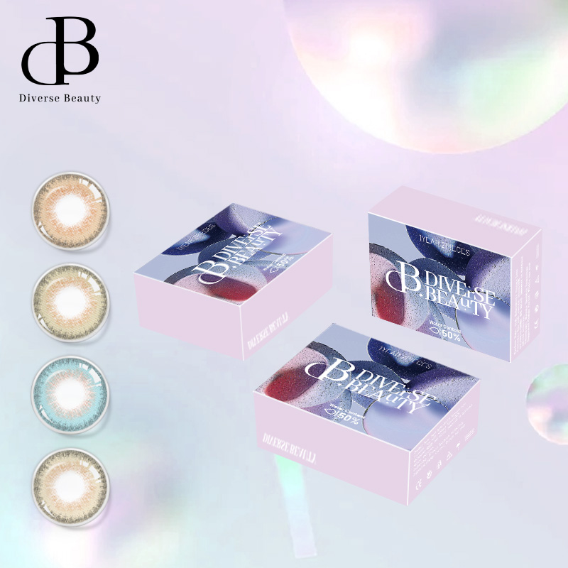 DBeyes naujiena didmeninė prekyba minkštų natūralių spalvų kosmetiniais kontaktiniais lęšiais