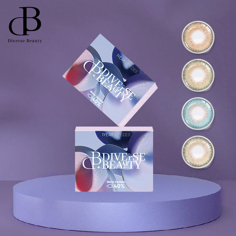 DBeyes 새로운 도착 도매 부드러운 자연 색상 화장품 콘택트 렌즈