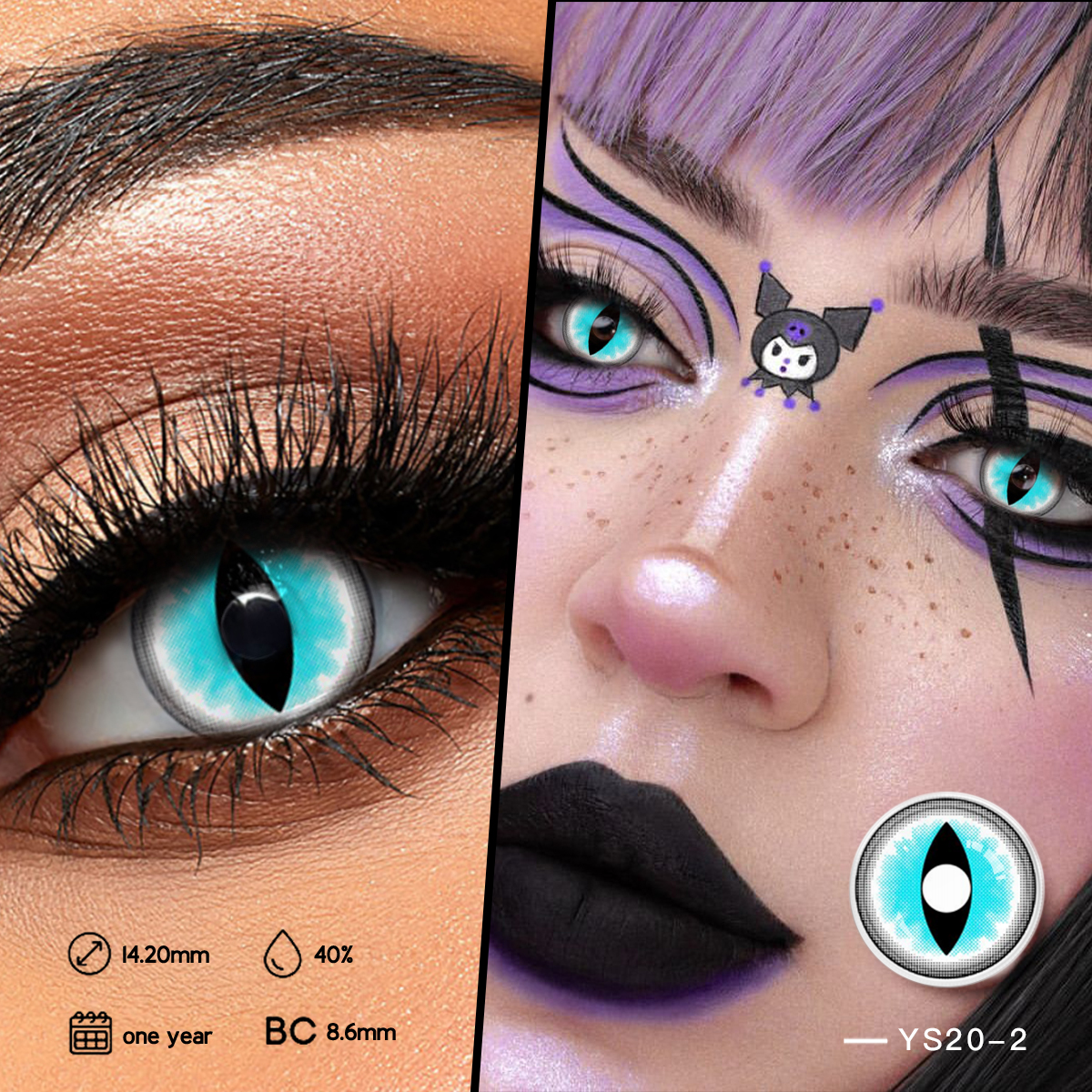 Dbeyes oem/odm contact lenses Blue Cat Eye Halloween Contacts Selemo le Selemo Cosplay Contacts Lenses Soft Crazy Party Contact Lens