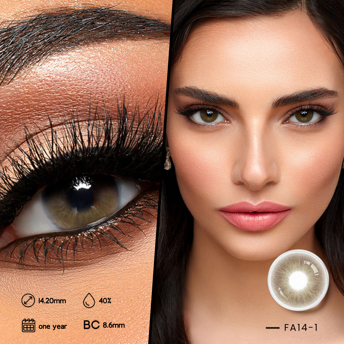 Naujas atvykimas dbeyes contacts eyes spalvoti lęšiai kasmet Beauty kosmetiniai akių kontaktiniai lęšiai