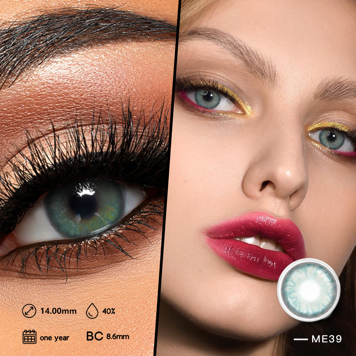Оптовые дешевые контактные линзы для глаз Soft Circle Косметические цветные контактные линзы Месяц 1 год Цветные линзы Синие контактные линзы