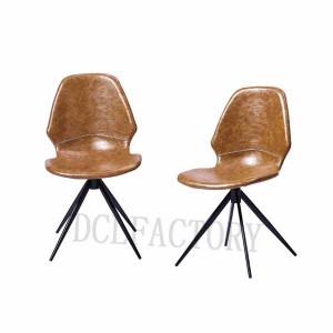 Super Lowest Price Dining Chair Plastic - latest design swivel dining chair for dining room or restaurant 1038C – Dcl