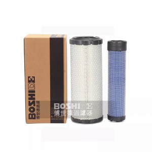 BOSHIDE Visokokvalitetni filtar zraka za bager filtar dobre cijene koristiti za SWE50 FR35-7 PC30/40 P821575 AF25551 RS3704 A-732
