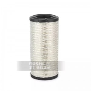 Excavator filter air filter were for excavator SY135 XE80 E312B SK120 131-8902 P828889 AF2535 ezigbo mma A-131A