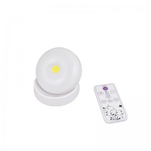 Ang remote control touch night light DMK-006S, DMK-003S