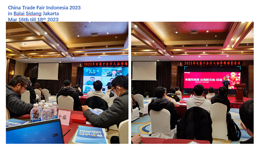 I-3rd China (Indonesia) Trade Fair ngo-2023