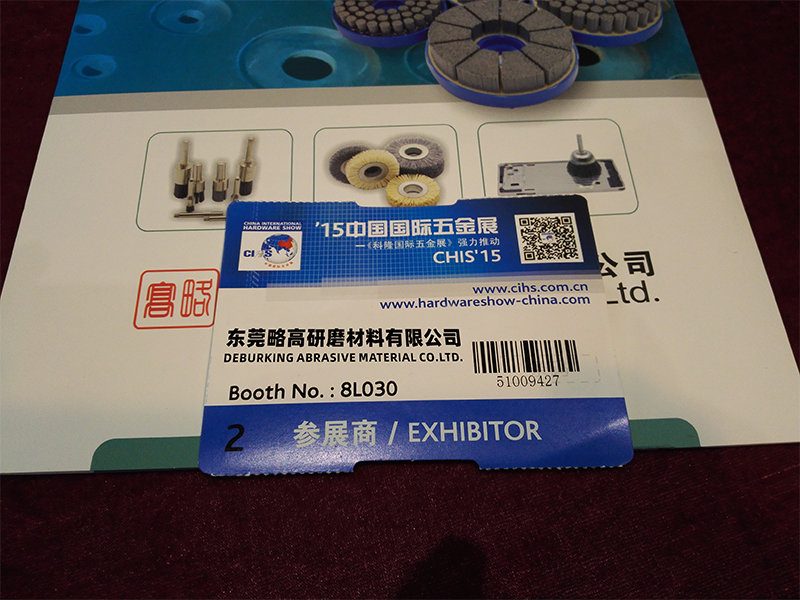 Internationale Hardware-Messe in China