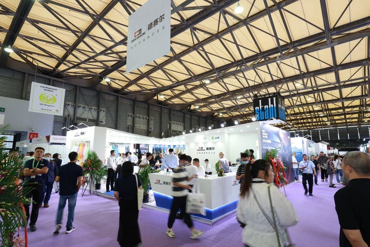 งาน China International Leather Fair จบลงอย่างประสบความสำเร็จในเซี่ยงไฮ้