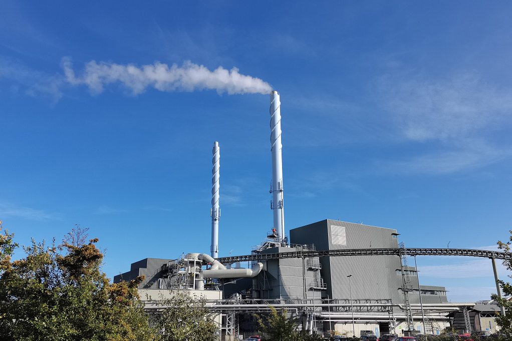 Danmark KOGE Thermal Power Station Project