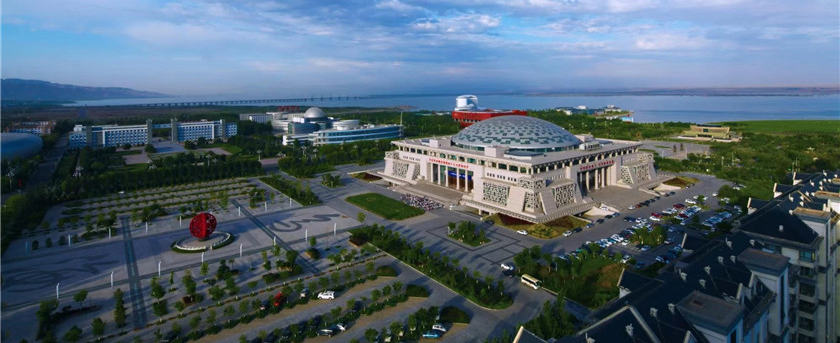 Wuhai Civic Center, Inre Mongoliet