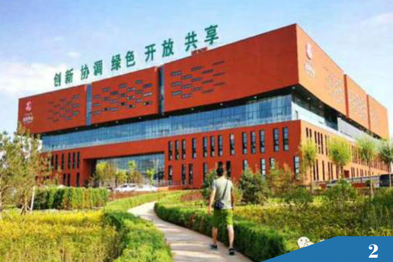 SN 17 – Centre international de congrès et d’expositions de Dezhou