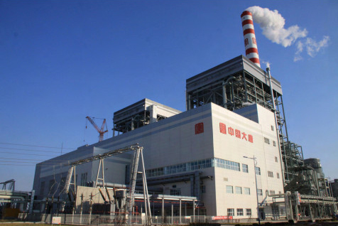 SN 12 – محطة داتانغ الدولية لتوليد الطاقة في بكين جاوجينغ